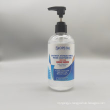 Antibacterial Kill 99.99% Germs Waterless Hand Sanitizer Gel